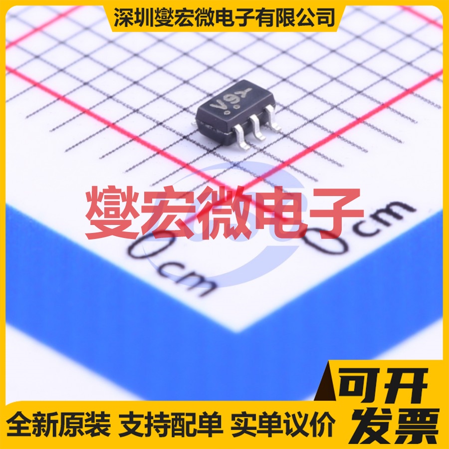 MC74VHC1G66DFT2G SOT-353 模拟开关/多路复用器芯片IC
