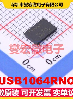 TUSB1064RNQT WQFN-40-EP(4x6) USB转换芯片IC