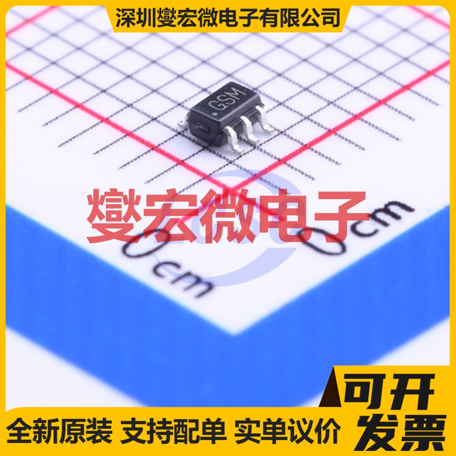 ISL43L210IHZ-T SC-70-6(SOT-363) 模拟开关/多路复用器芯片IC