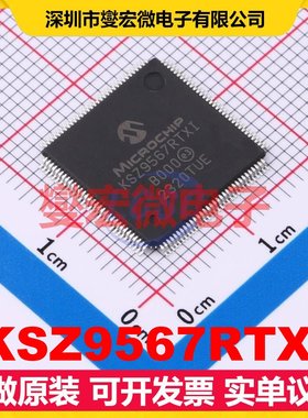 KSZ9567RTXI TQFP-128(14x14) RGMII;MII;RMII;SPI;I2C接口芯片