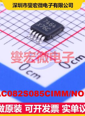 DAC082S085CIMM/NOPB VSSOP-10-0.5mm DAC数模转换芯片IC