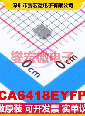 TCA6418EYFPR DSBGA-25(2x2) I2C接口 IO接口扩展器芯片IC