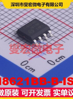 SI8621BB-B-ISR SOIC-8 数字隔离器芯片IC