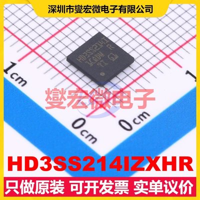 HD3SS214IZXHR NFBGA-50(5x5) 模拟开关/多路复用器芯片IC
