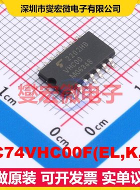 TC74VHC00F(EL,K,F) SOP-14 视频接口芯片IC