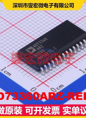 AD73360ARZ-REEL SOIC-28-300mil AFE模拟前端芯片IC