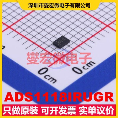 ADS1118IRUGR QFN-10(1.6x2.1) ADC模数转换芯片IC