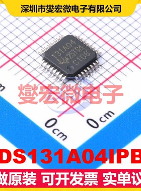 ADS131A04IPBS TQFP-32(5x5) AFE模拟前端芯片IC