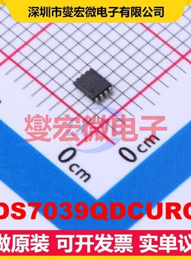 ADS7039QDCURQ1 VSSOP-8-0.5mm ADC模数转换芯片IC