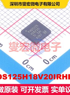 ADS125H18V20IRHBR VQFN-36(5x5) ADC模数转换器 数据转换 集成