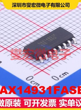 MAX14931FASE+ SOIC-16 数字隔离器芯片IC