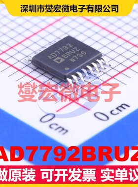 AD7792BRUZ TSSOP-16 ADC模数转换芯片IC