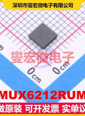 TMUX6212RUMR WQFN-16(4x4) 模拟开关/多路复用器芯片IC