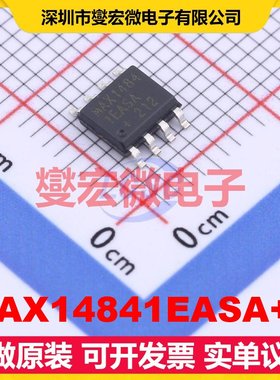 MAX14841EASA+T SOIC-8 RS-485/422收发器接口芯片IC