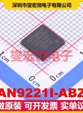 LAN9221I-ABZJ QFN-56-EP(8x8) 其他接口芯片IC