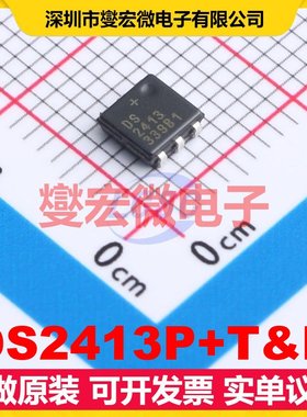 DS2413P+T&R TSOC-6 1-Wire接口芯片IC