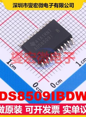 ADS8509IBDWR SOIC-20-300mil ADC模数转换芯片IC