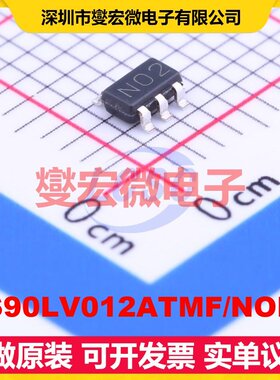 DS90LV012ATMF/NOPB SOT-23-5 LVDS接收器芯片IC