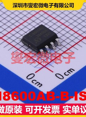 SI8600AB-B-ISR SOIC-8 隔离式I2C接口芯片IC