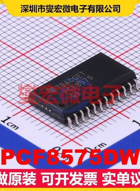 PCF8575DW SOIC-24-300mil I2C接口;SMBus IO接口扩展器芯片IC