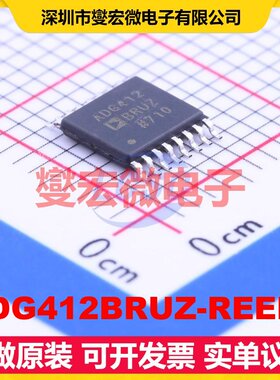 ADG412BRUZ-REEL7 TSSOP-16 模拟开关/多路复用器芯片IC