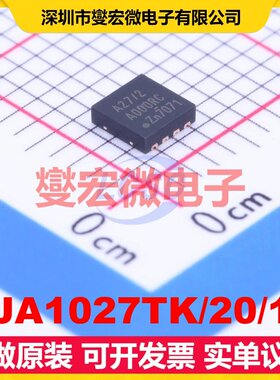TJA1027TK/20/1J HVSON-8-EP(3x3) LIN收发器芯片IC