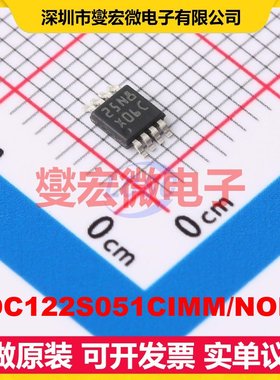 ADC122S051CIMM/NOPB VSSOP-8-0.65mm ADC模数转换芯片IC