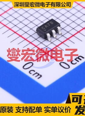 MCP3421A0T-E/CH SOT-23-6 ADC模数转换芯片IC