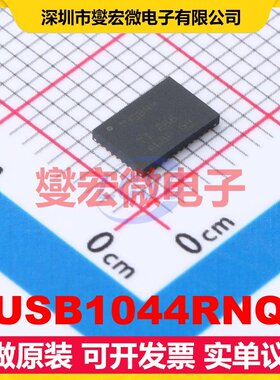 TUSB1044RNQR WQFN-40-EP(4x6) USB转换芯片IC