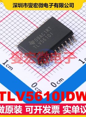 TLV5610IDW SOIC-20-300mil DAC数模转换芯片IC