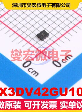NX3DV42GU10X X-QFN-10(1.3x1.6) 模拟开关/多路复用器芯片IC
