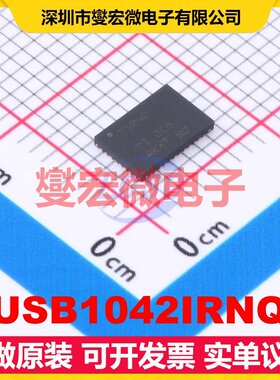 TUSB1042IRNQR WQFN-40-EP(4x6) 模拟开关/多路复用器芯片IC