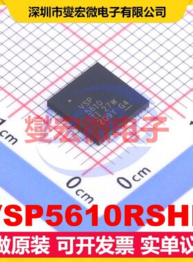 VSP5610RSHR VQFN-56(7x7) AFE模拟前端芯片IC
