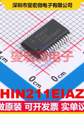 HIN211EIAZ SSOP-28 RS-232接口芯片IC
