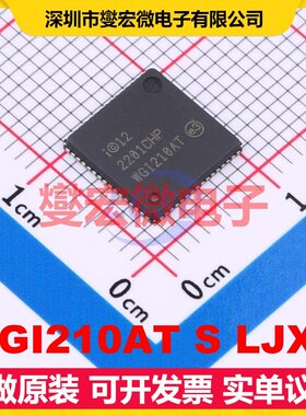 WGI210AT S LJXR QFN-64(9x9) 以太网控制器芯片IC