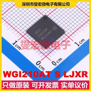 WGI210AT S LJXR QFN-64(9x9) 以太网控制器芯片IC
