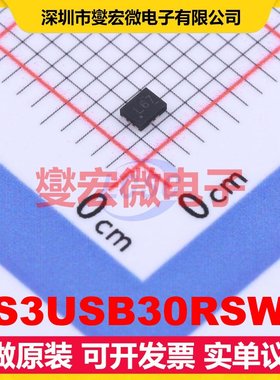 TS3USB30RSWR UQFN-10(1.4x1.8) 模拟开关/多路复用器芯片IC