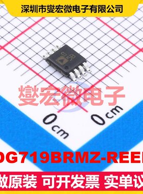 ADG719BRMZ-REEL7 MSOP-8 模拟开关/多路复用器芯片IC