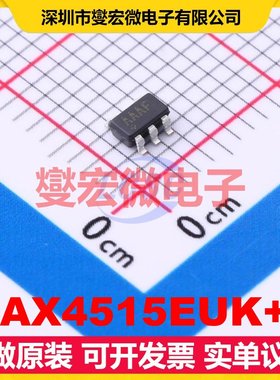 MAX4515EUK+T SOT-23-5 模拟开关/多路复用器芯片IC
