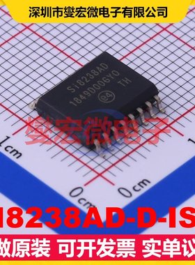 SI8238AD-D-ISR SOIC-16-300mil 数字隔离器芯片IC