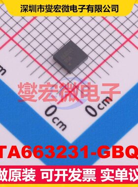 ATA663231-GBQW VDFN-8(3x3) LIN收发器芯片IC
