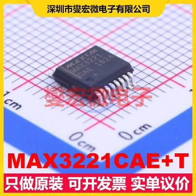 MAX3221CAE+T SSOP-16-208mil RS-232收发器接口芯片IC