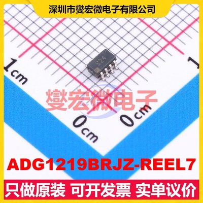 ADG1219BRJZ-REEL7 SOT-23-8 模拟开关/多路复用器芯片IC