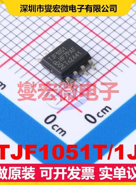 TJF1051T/1J SO-8 CAN收发器芯片IC