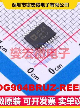 ADG904BRUZ-REEL7 TSSOP-20 模拟开关/多路复用器芯片IC