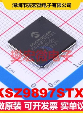KSZ9897STXI TQFP-128(14x14) 以太网交换机芯片IC