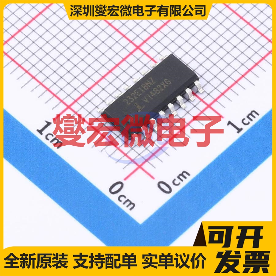 HIN232EIBNZ SOIC-16 RS-232收发器接口芯片IC