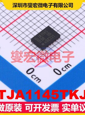 TJA1145TKJ HVSON-14(3x4.5) CAN收发器芯片IC