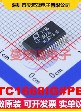 LTC1668IG#PBF SSOP-28-208mil DAC数模转换芯片IC