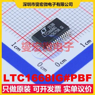 LTC1668IG#PBF SSOP-28-208mil DAC数模转换芯片IC